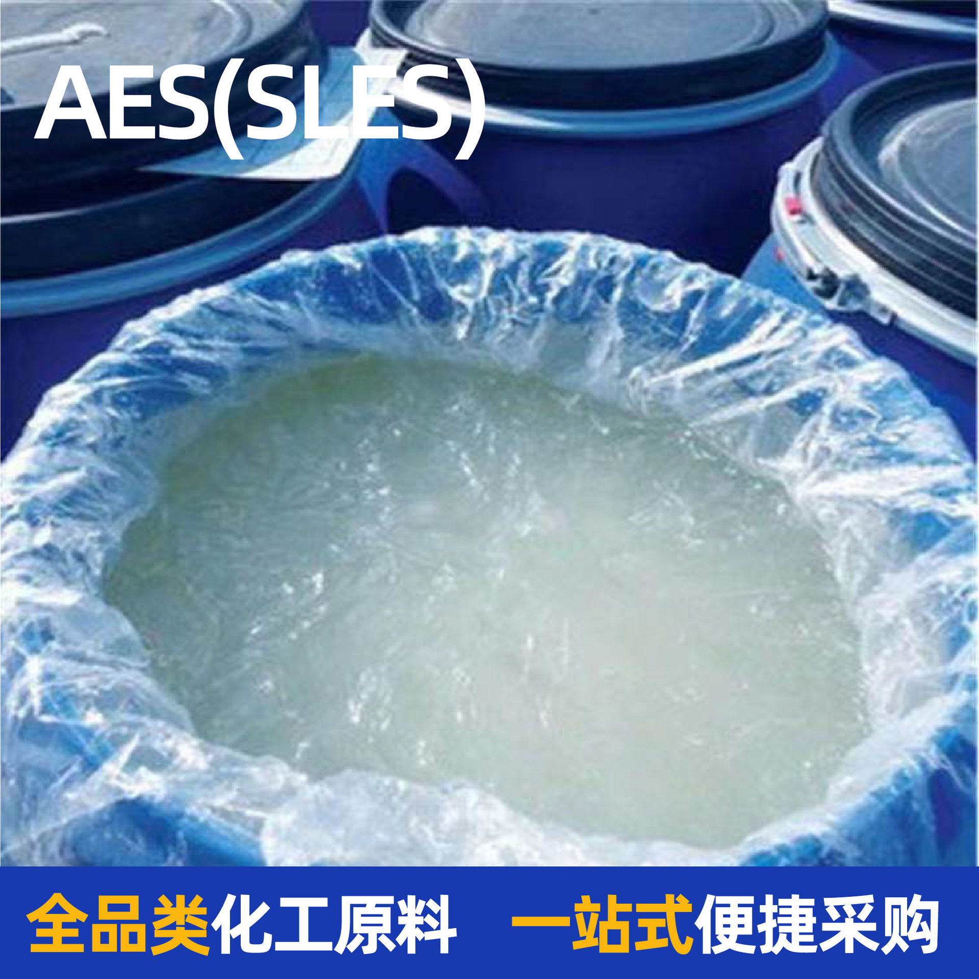 Aes Surfactant Fatty Alcohol Polyoxyethylene Ether Sodium Sulfate Foaming Agent Detergent Raw Material Zanyu Aes