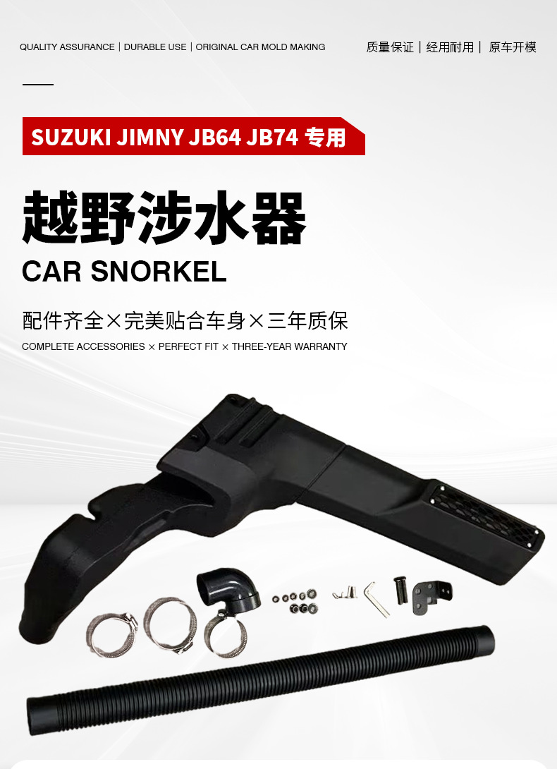 UNI-SSJN18C_05.png