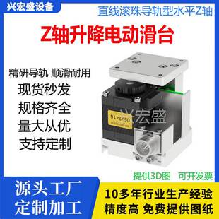 Z�S����̨E-EHZ01-4006/6008늄ӻ�̨����΢�{��܉ֱ����̨ģ��