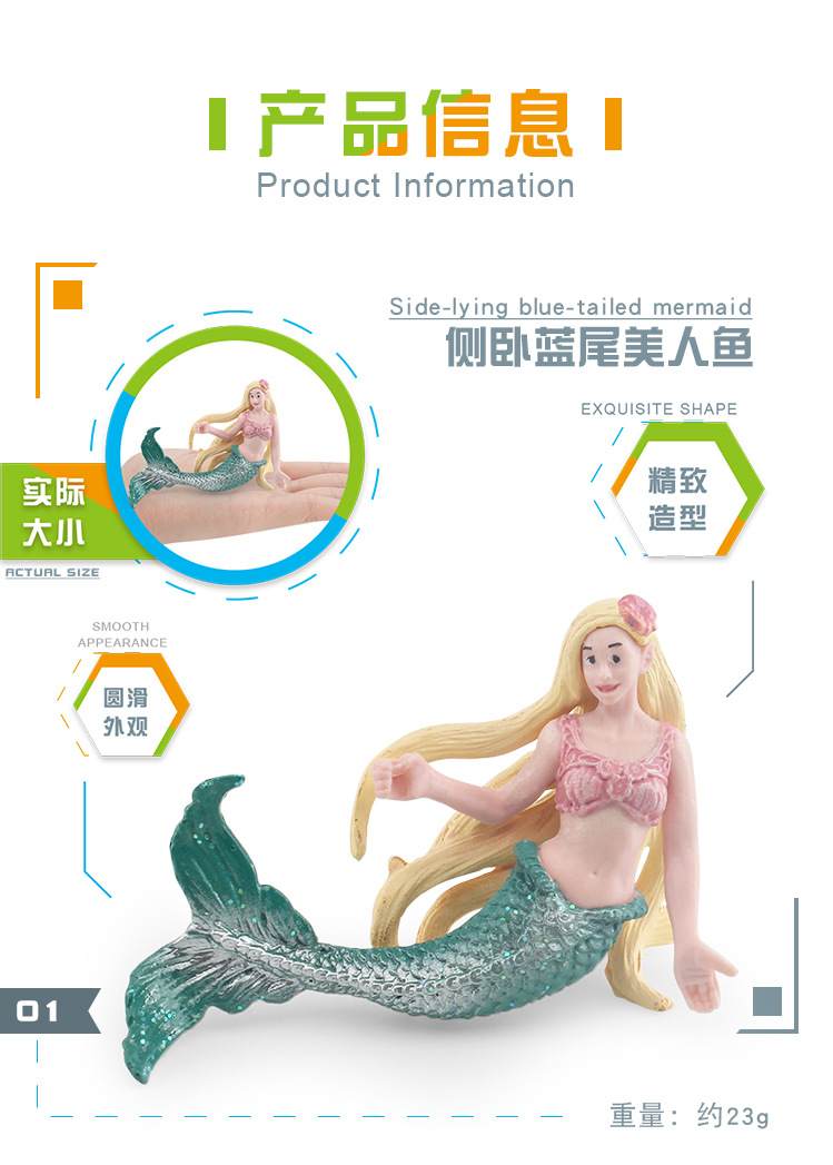 图层 2.jpg