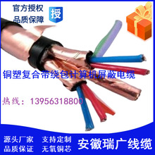 ZRB-DJYP2VP2R32�z�b��|ZRC-DJVP2VP2R23��ZRA-DJYP2VRP2-22