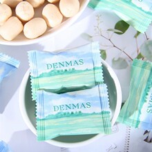 DENMAS������Ҭ����ɢ�b�Y��ϲ�����Ҭ�ӊA��ţ���ǹ���ʳ