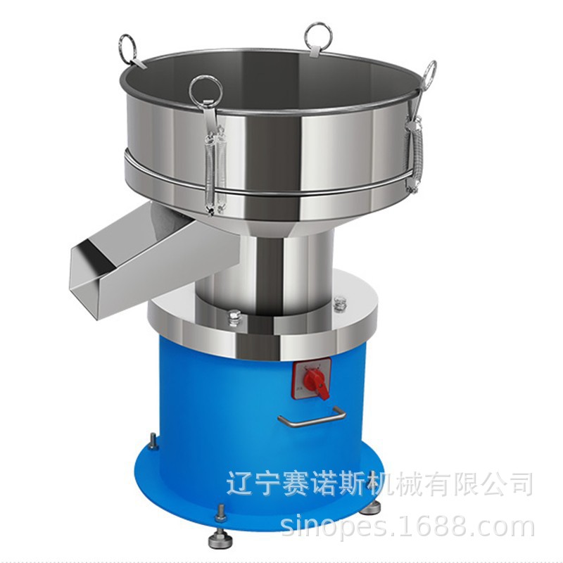辽宁工厂震动筛粉机面粉电动筛选机豆浆过滤机小型不锈钢振动筛机