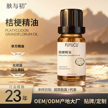 �۹��η����͸��o���s��ȡ���yƷ�ջ�ԭ��δϡጽ۹�����10ml��Ʒ
