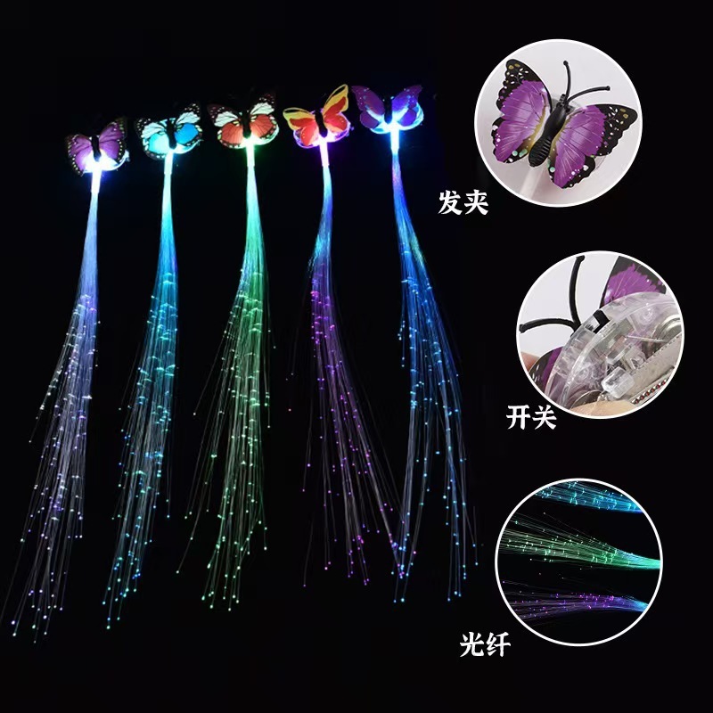 Glowing Butterfly Braids Ed Colorful Braids Fiber Optic Wigs Flashing Hair Clips Party Supplies Wholesale