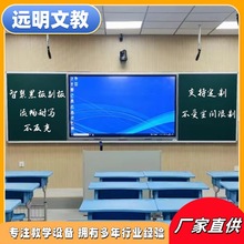 �S��ֱ���ǻۺڰ帱��WУ�̌W��Ӗ�ڰ�G��װ��͌����ÿɶ���