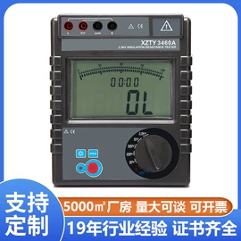 电阻测量仪表;其他电工仪器;测定仪