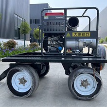 新款力荐8寸拖车式200立方柴油水泵 大泽动力TO80EW-S 钥匙电启动