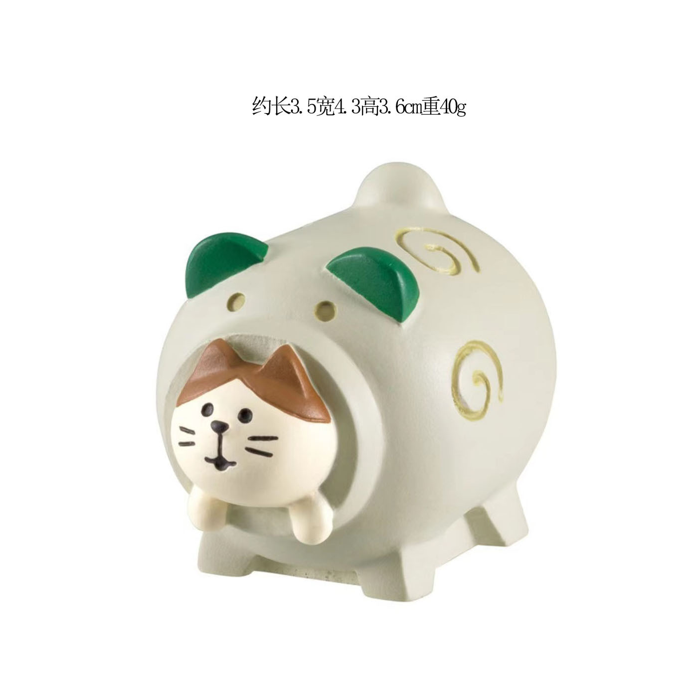 모기 구충제 돼지