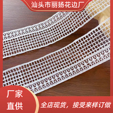 4.8cm��߅�p߅���Q�o�� ţ�̽zˮ�ܴ̽�DIY�ֹ��鼆�����Ʒ