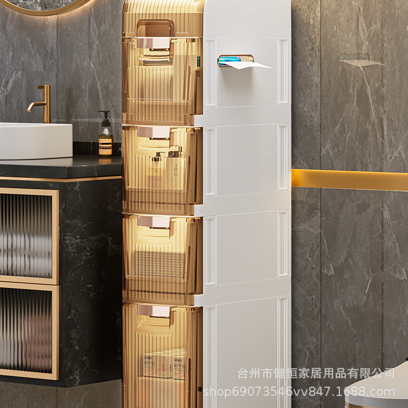 Baño de hendidura cocina almacenamiento estante de almacenamiento multicapa piso armario de almacenamiento doméstico ultra estrecho armario de acabado de inodoro