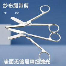 �Ϻ������t�������P䓼������X��������14CM18CM�F؛�����ɼ�LOGO