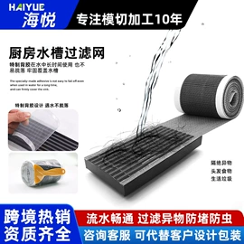 其他家务清洁;工业产品胶带;防打鼾用品