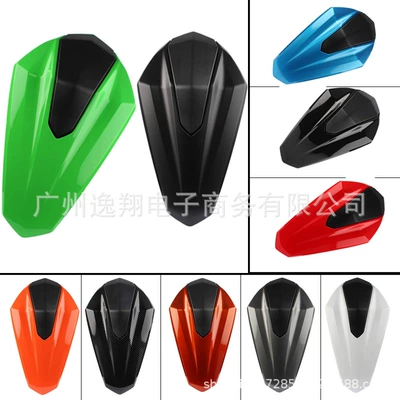 years later tail cover rear | Motorcycle cushion
