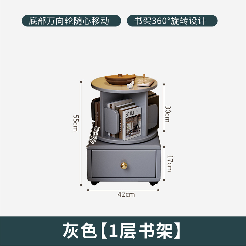 Estante de libros giratorio de madera sólida móvil con ruedas dormitorio para niños librería simple almacenar armario de cabecera armario de almacenamiento