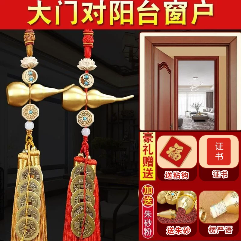 Пять императоров Qianmen оплаченная большая медная тыква медные бронзовые монеты, желтое клеймо, висящие пять монет императора благоприятного сбора