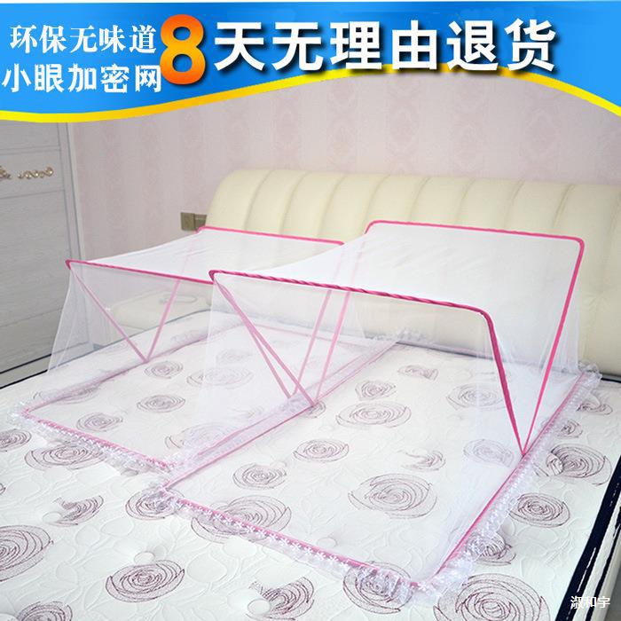 Baby Mosquito Net Cover for Children, Universal Mongolian Yurt for Kids' Bb Bed, Small Baby Crib Mosquito Net Cover, Foldable