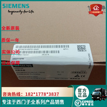 6FC5210-0DF22-2AA0 ������PCU50 ��������6FC5210-ODF22-2AAO