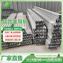 �X�Ͻ���܉�����܉ H䓷�ˮ�� ����_�l ̫��ܰ���� H�͌�܉