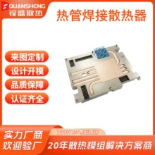 ���I��ܺ���ɢ�����X����x���O�������������Ƭ�����X��Ƭɢ��