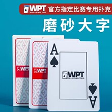 WPT�����˿�����Ϸ�����˿�PVC����ֵ���ּӺ��ˮ����ĥɰ��