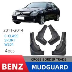适用于奔驰C-CLASS SPORT W204 2011-2014款奔驰C运动 外贸跨境挡