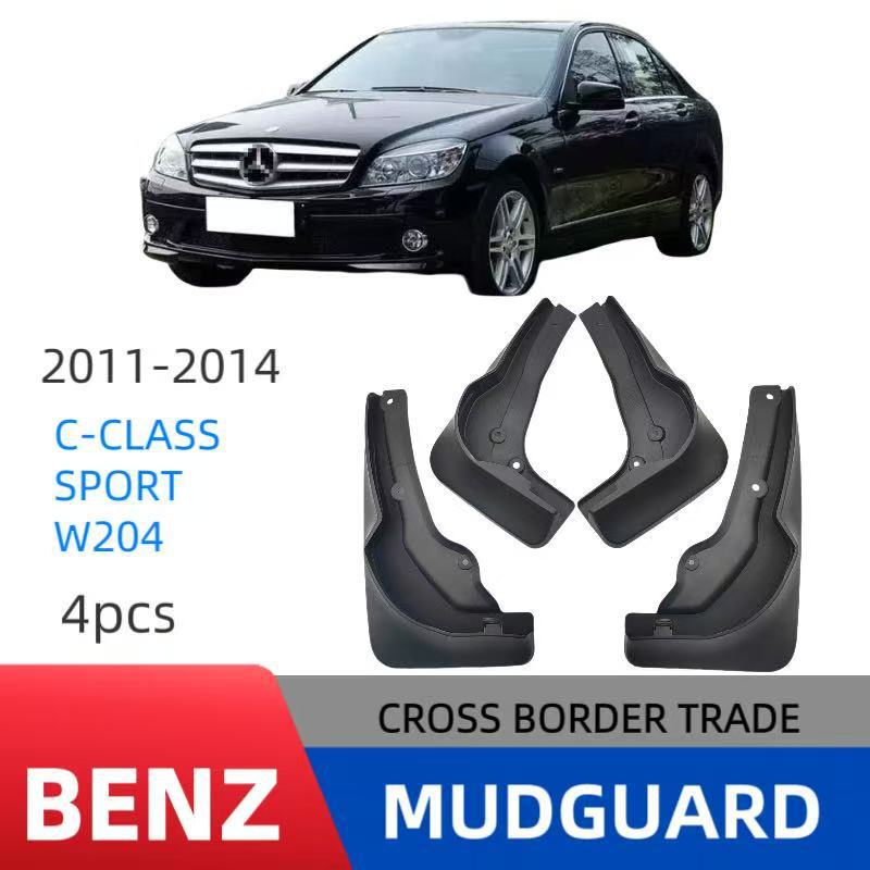 适用于奔驰C-CLASS SPORT W204 2011-2014款奔驰C运动 外贸跨境挡|undefined