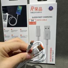 ���6A tpc�������m���A���O��PD27W 60W�pC����ɫ1��