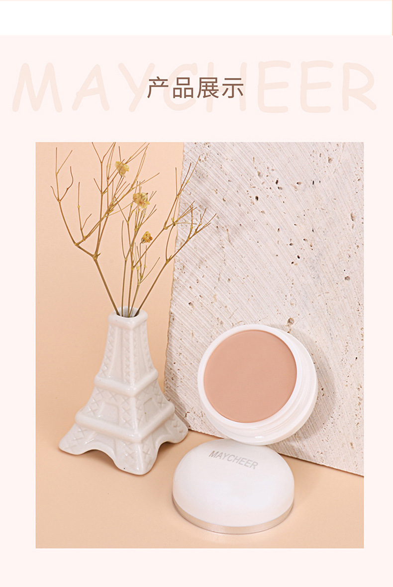 Cross-border Meisier Concealer, freckle concealer, Foundation cream, dark circles, acne marks, freckles, waterproof facial brand makeup undefined