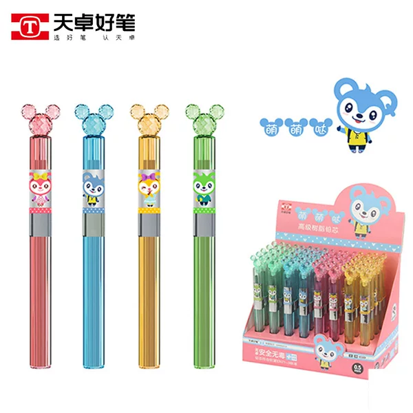 Tianzhuo 92410 automatic lead for elementary school students 0.5/0.7 automatic pencil lead cartoon bear movable lead