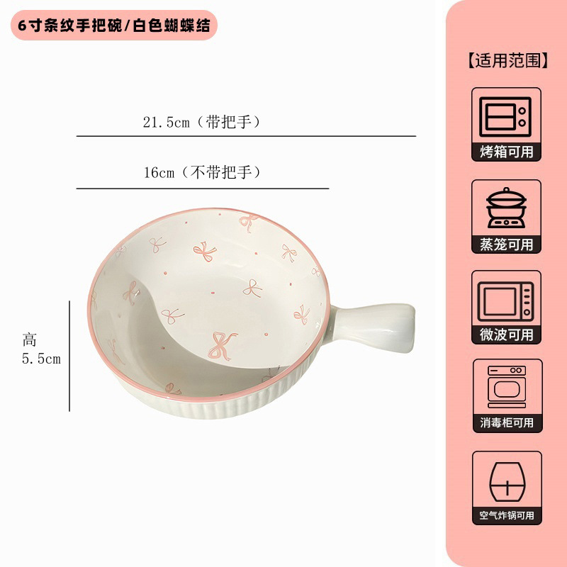 Tazón de cerámica de alto valor ins personalizado plato de arroz de color bajo vidriado tazón de sopa plato de pescado plato juego de vajilla de cerámica image 13