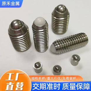 304Ӣ���Ʋ���C���ݽz5/16-24������픲����^��������Ӣ��