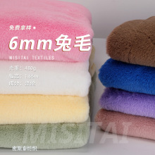 �ֻ�6mmС��ë 480g���ᾫƷ����ë��ë�� ��ЬΧ��������������