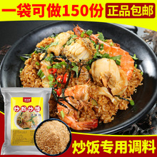 ������{ζ�ϳ��۳������÷�·߅�����ӷ۳��˷���ɳ�hС���u��