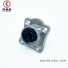 ���ղ��^3о����LP16늾���ˮ�B����LED�@ʾ�����^ĸ�^���ٹ���