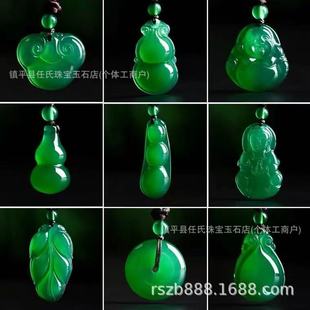 �������N�G�����^������������ʯ����ƽ���ۘ��~���Jˮ�Β��