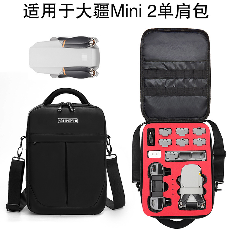 Es adecuado para DJI mini 2 bolso de hombro DJI mini 2 bolso de viaje bolso de mochila accesorios