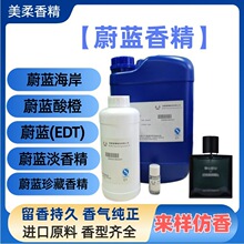 ε�{��ˮ�㾫ֲ����ȡ����ԭҺ�ߝ�����������ˮ���㾫����ԭҺ