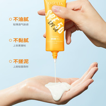 ��͸��ɹ˪SPF50+�������߲�����ˮ���⻤����ɹ���ѵ���ñ�ʪ