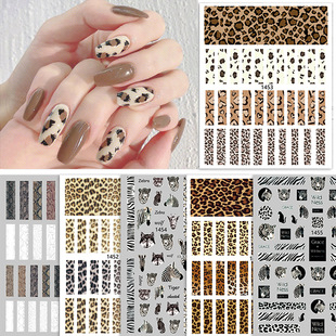 Cross-border Hot Leopard Nail Art Stickers Autumn and Winter Hot 3D Striped Nail Patch Self-adhesive Nail Decal