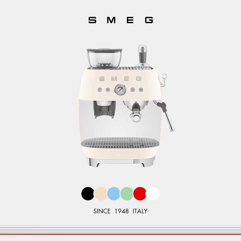 SMEG/Smegger EGF03 Coffee Machine Grinding Integrated Household Professional Italian Semi-automatic Steam Milk Foaming
