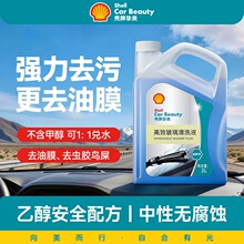 ������܇����ˮ����ȥ��ȥ��Ĥ��s���ˮ��܇�����ļ�ͨ���Ҵ�