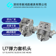 ���|�C�^ ���w���|U7�����יC�^����ܿɼӹ�����