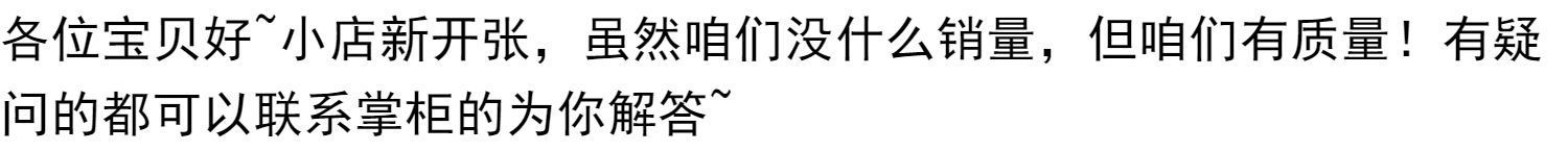 詳情頁