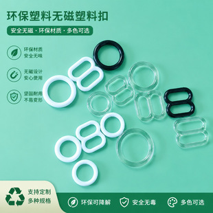 �F؛6-10mm���ϰ��ֿ۟o��響��{���ۺڰ�͸�����؃��¼玧�����l