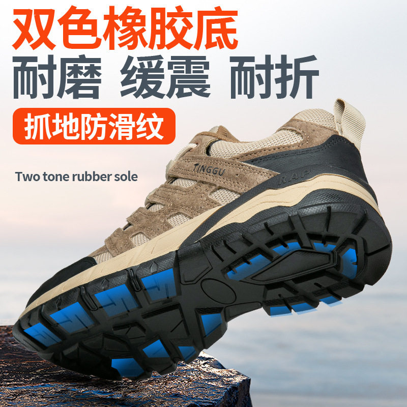Giày bảo hộ lao động nam cổ thấp chống va đập chống đâm thủng, cách điện nhẹ thoáng khí chống mài mòn — 36 * TG26 kaki cách nhiệt giày, 37 * TG26 kaki cách nhiệt giày, 37 * TG26 Đen Cách Nhiệt Giày, 38 * TG26 kaki cách nhiệt giày chi tiết 11