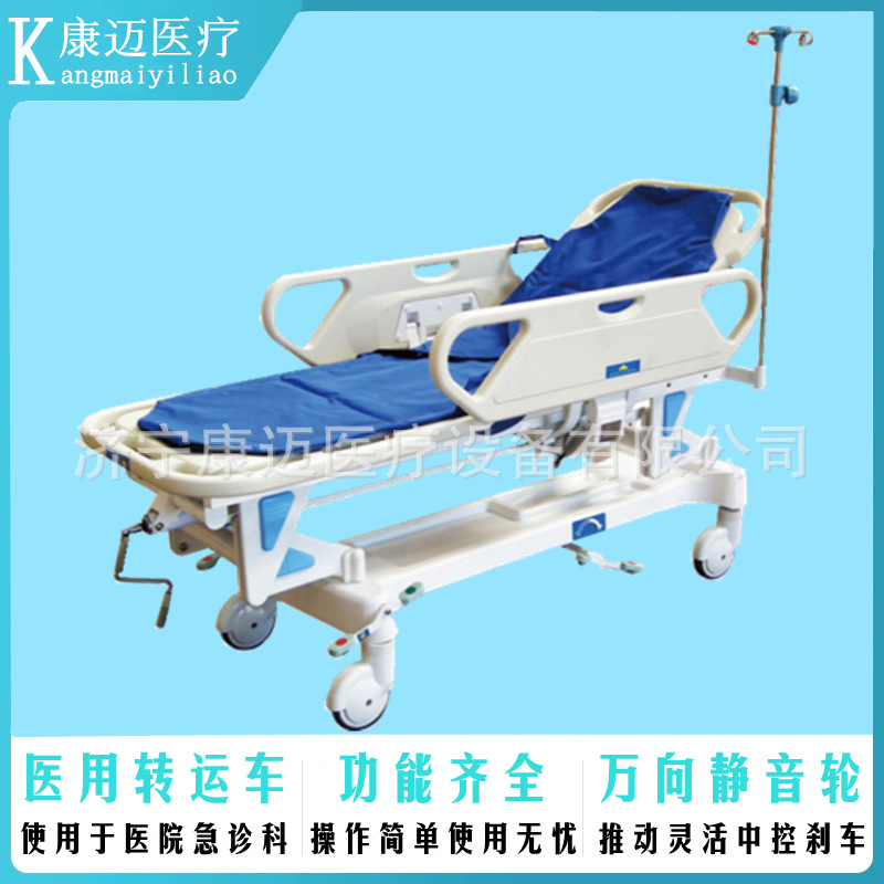 ABS医用转运车急诊抢救治疗床 医用胃镜检查诊断床 手术交换车