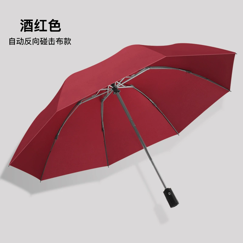 Automatic umbrella solar-powered, fully automatic, wholesale, custom-made