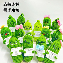 ����������h����ż��ە����쉋���СȤζ����������к����Y