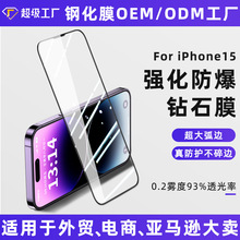 ־a_aSmiPhone15Q䓻Ĥ13/14͸֙CoĤ